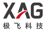 广州极飞科技股份有限公司